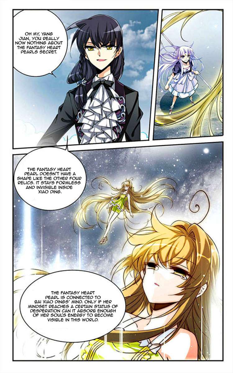 Page 2 of Chapter 200