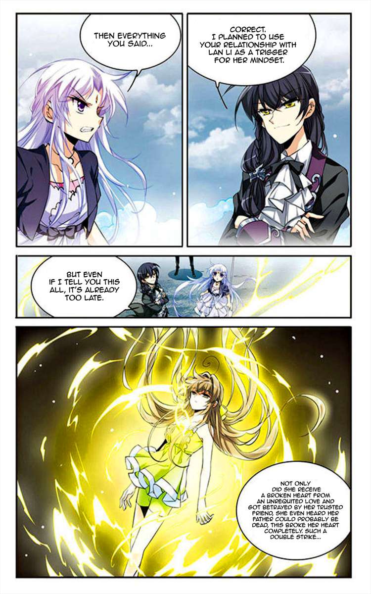 Page 3 of Chapter 200