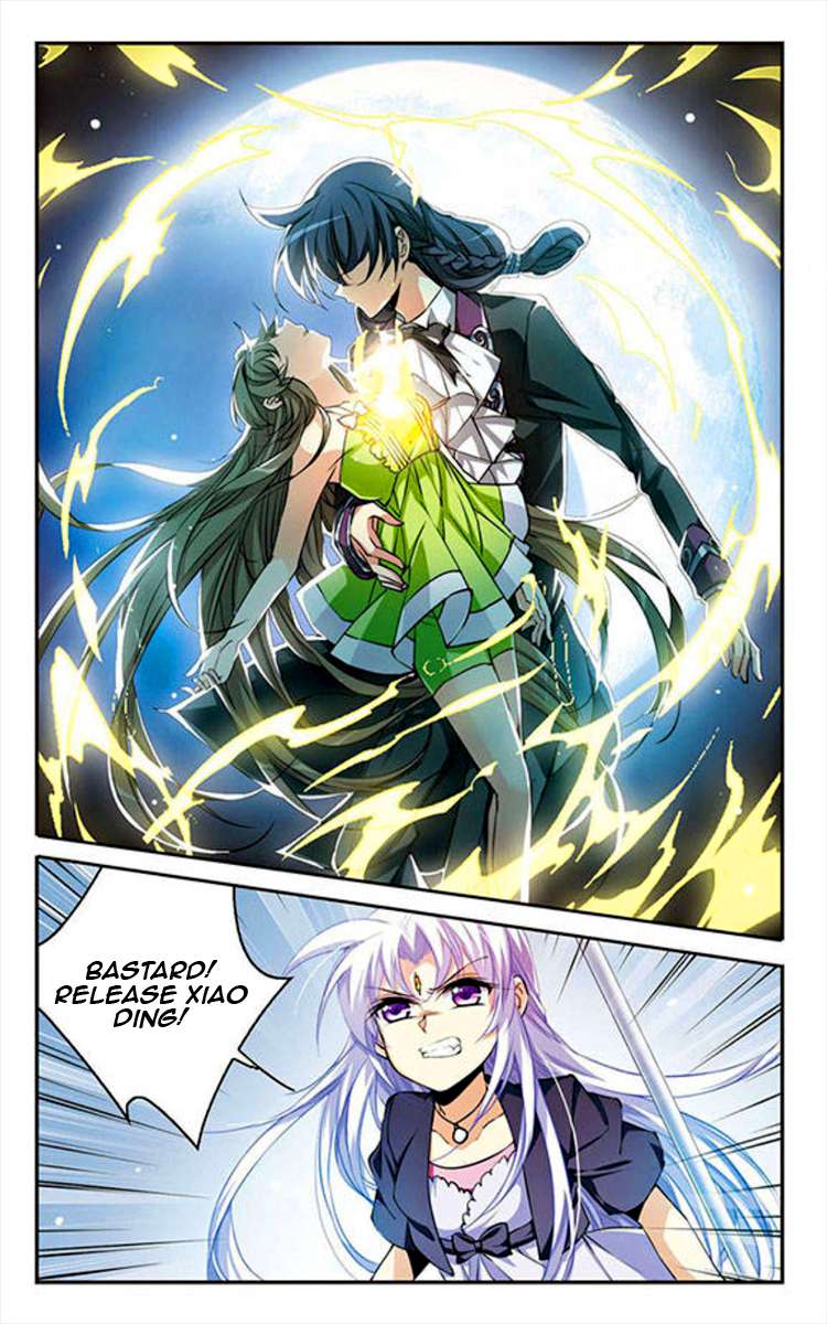 Page 5 of Chapter 200