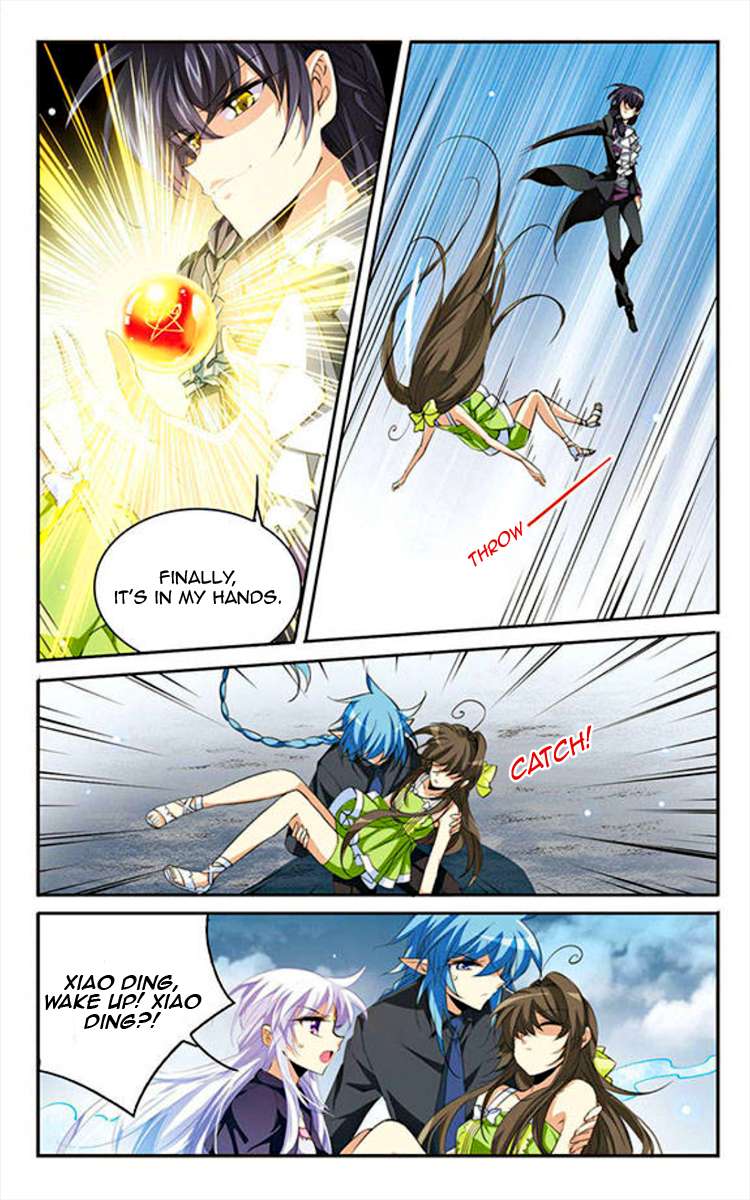 Page 6 of Chapter 200
