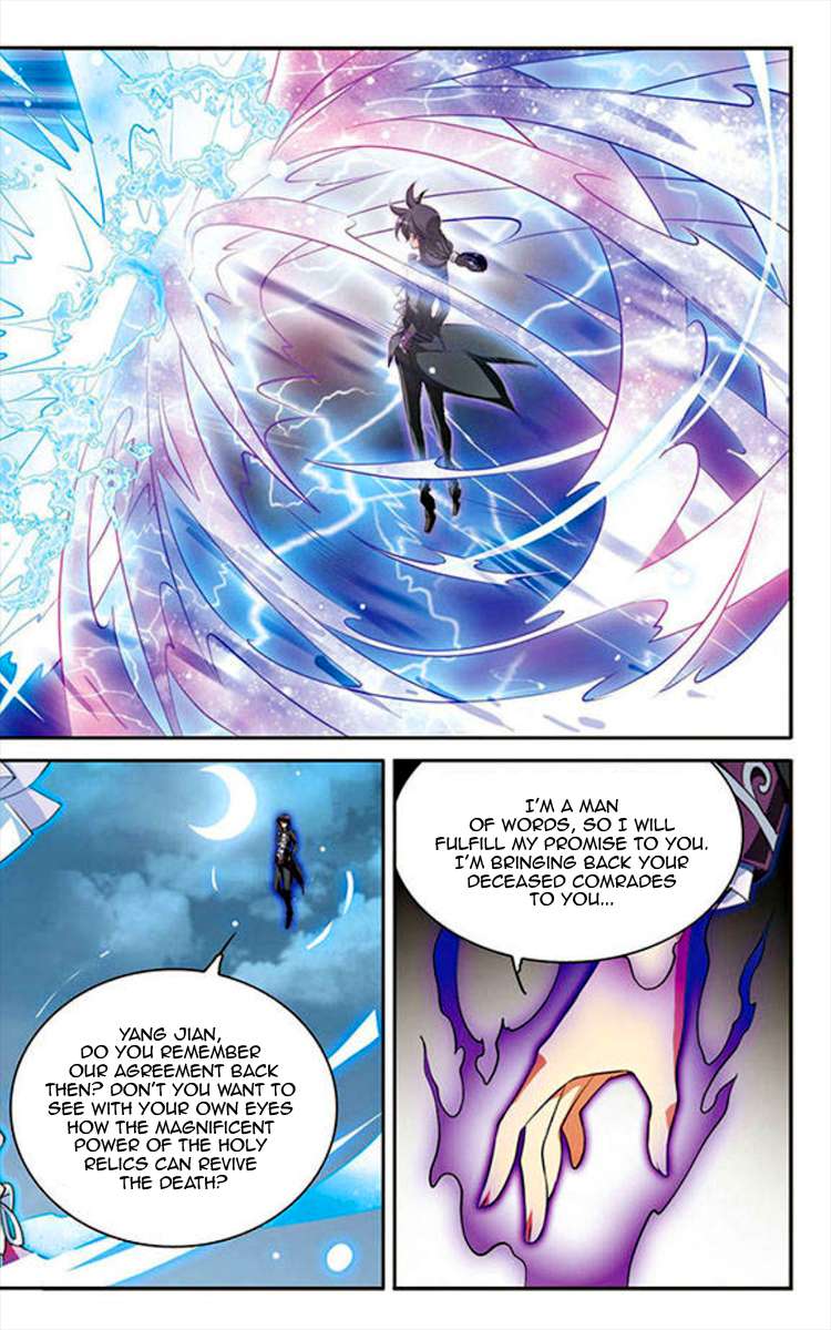 Page 9 of Chapter 200