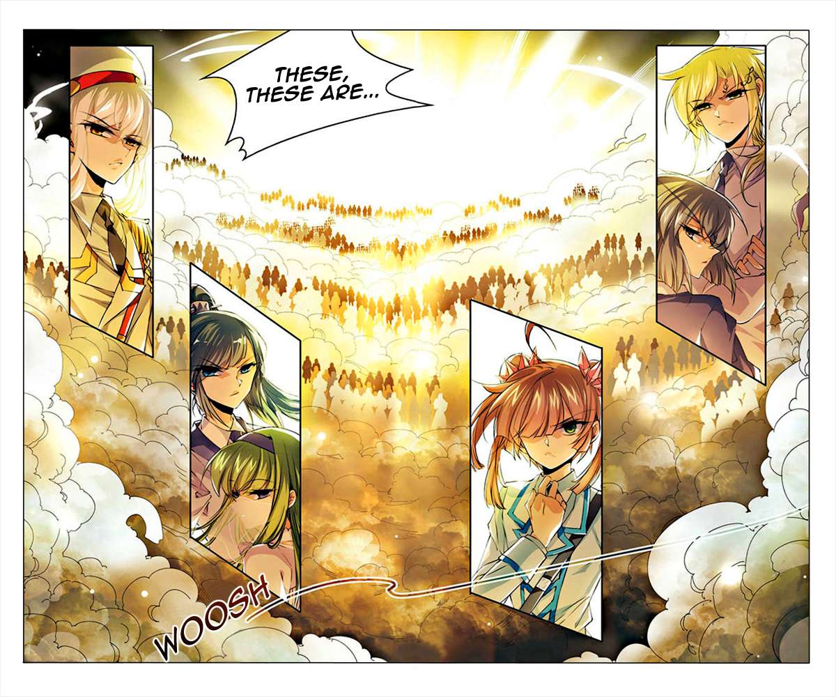 Page 12 of Chapter 200