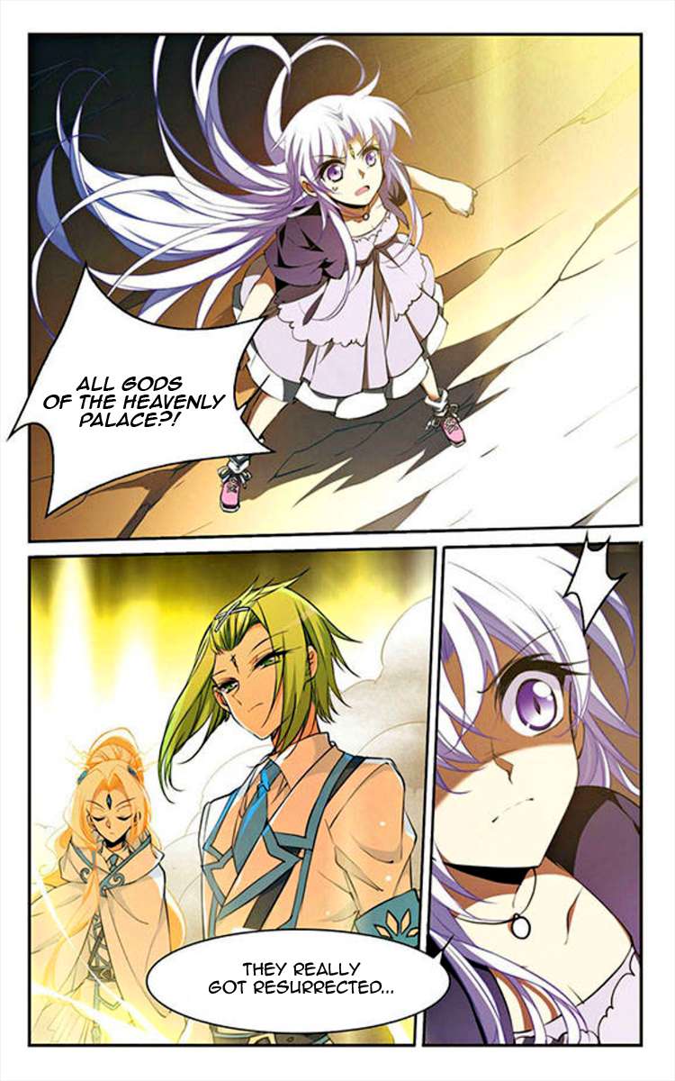 Page 13 of Chapter 200