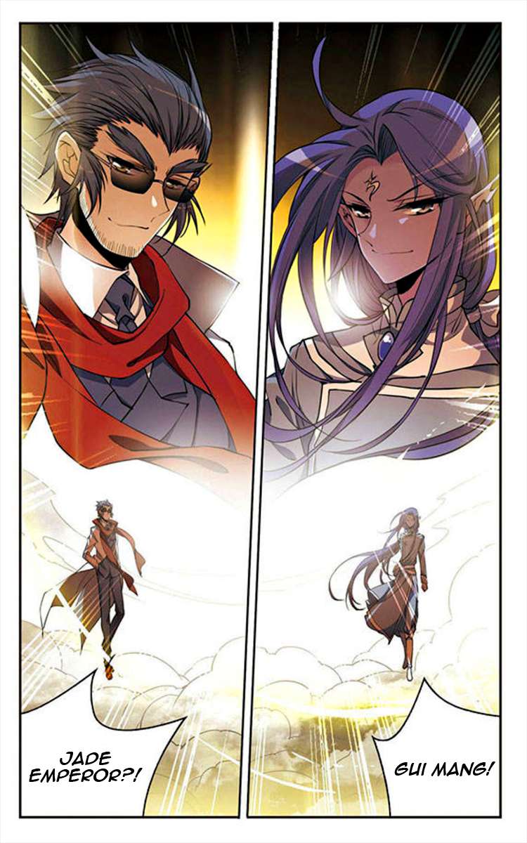 Page 14 of Chapter 200
