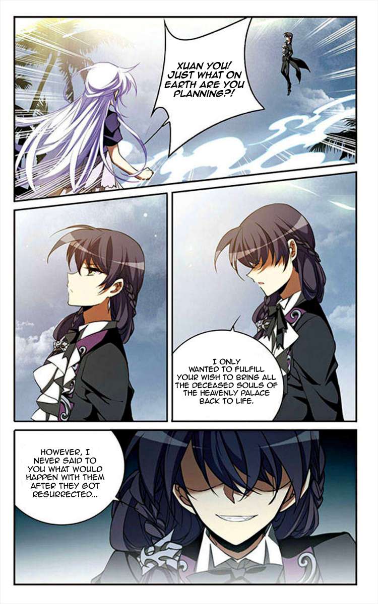 Page 16 of Chapter 200