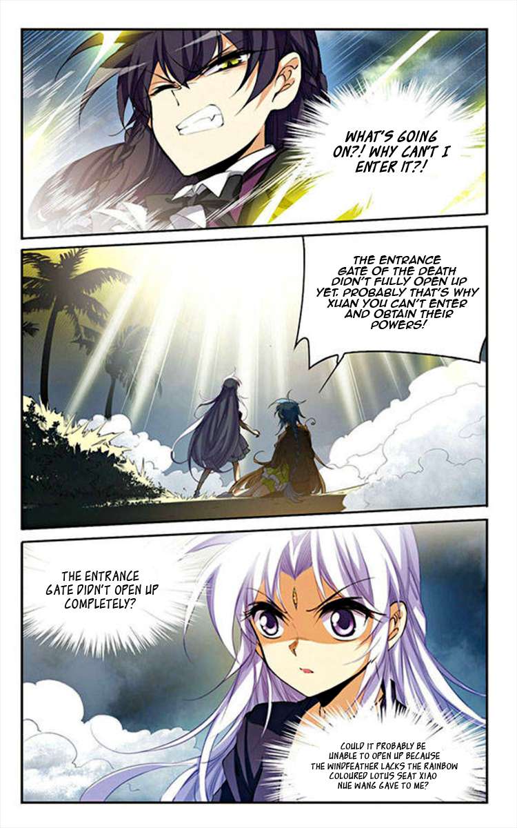 Page 20 of Chapter 200