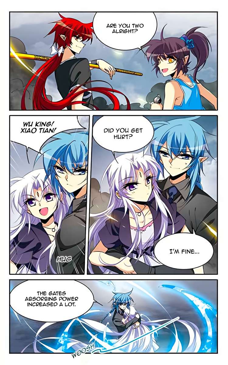 Page 2 of Chapter 201