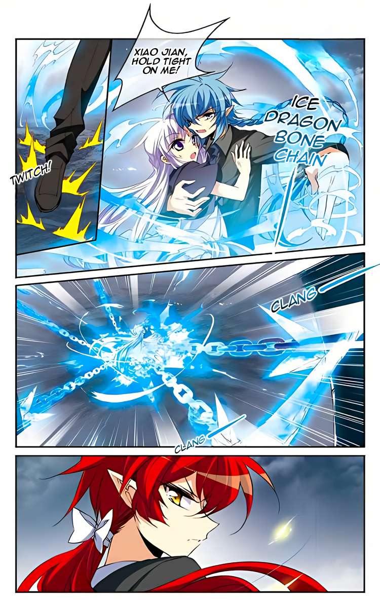 Page 3 of Chapter 201