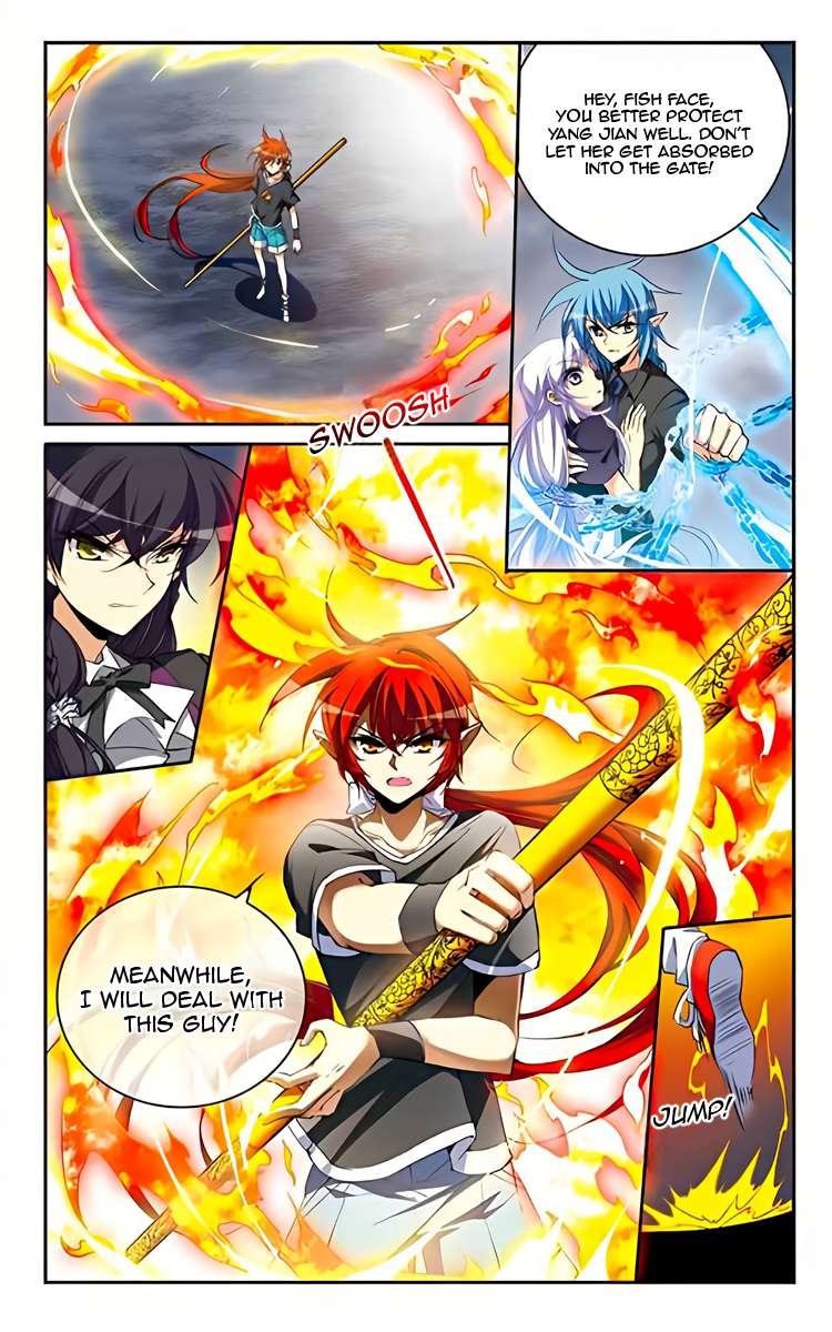 Page 4 of Chapter 201