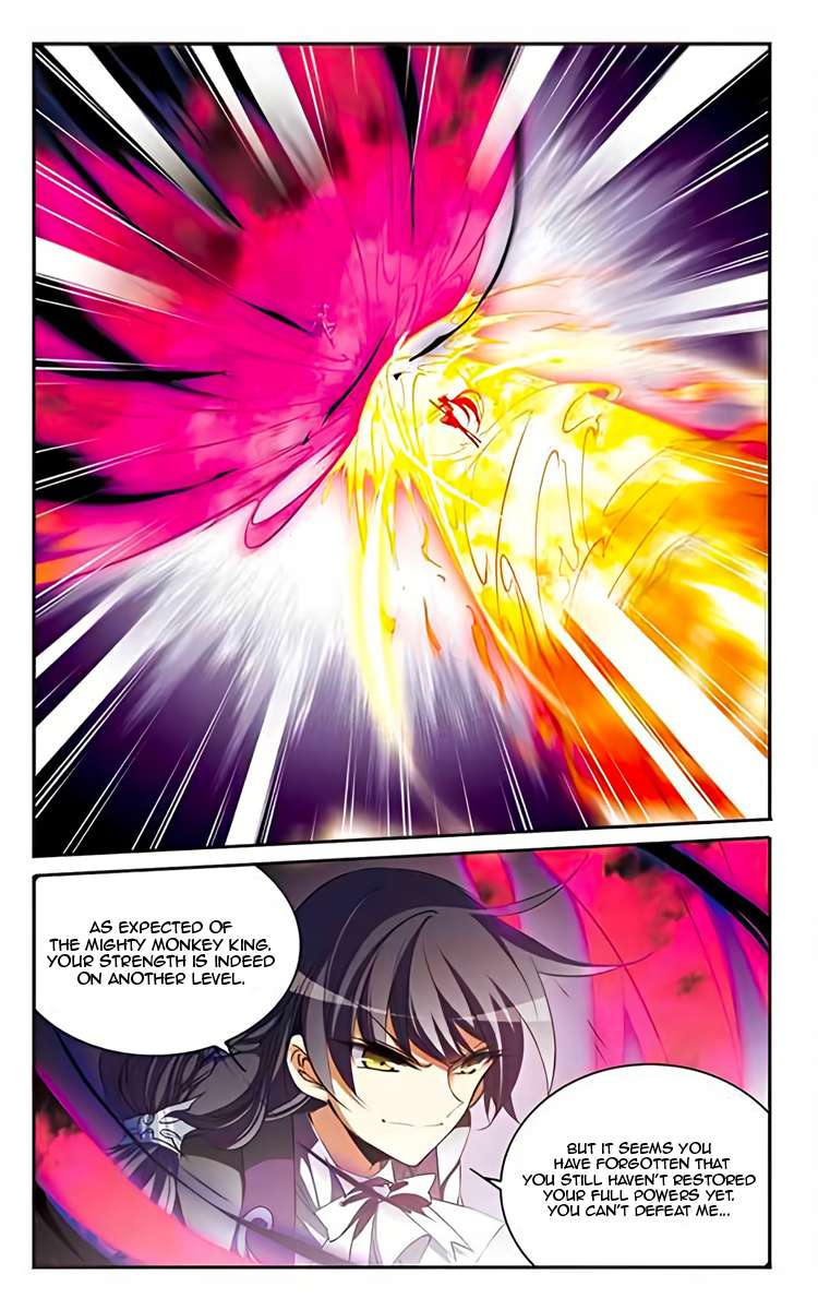 Page 5 of Chapter 201