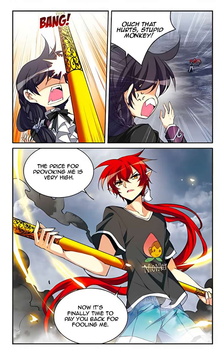 Page 8 of Chapter 201