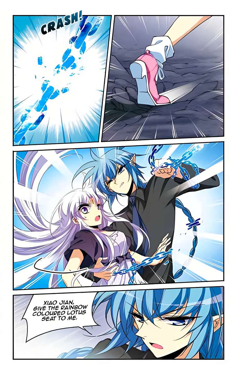 Page 11 of Chapter 201
