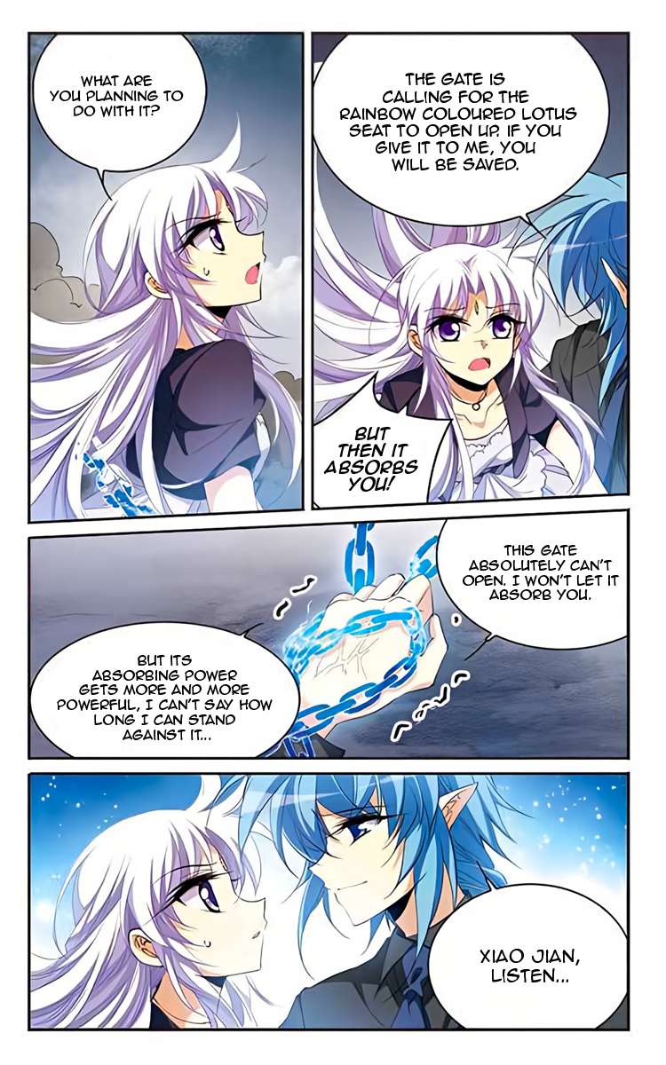 Page 12 of Chapter 201