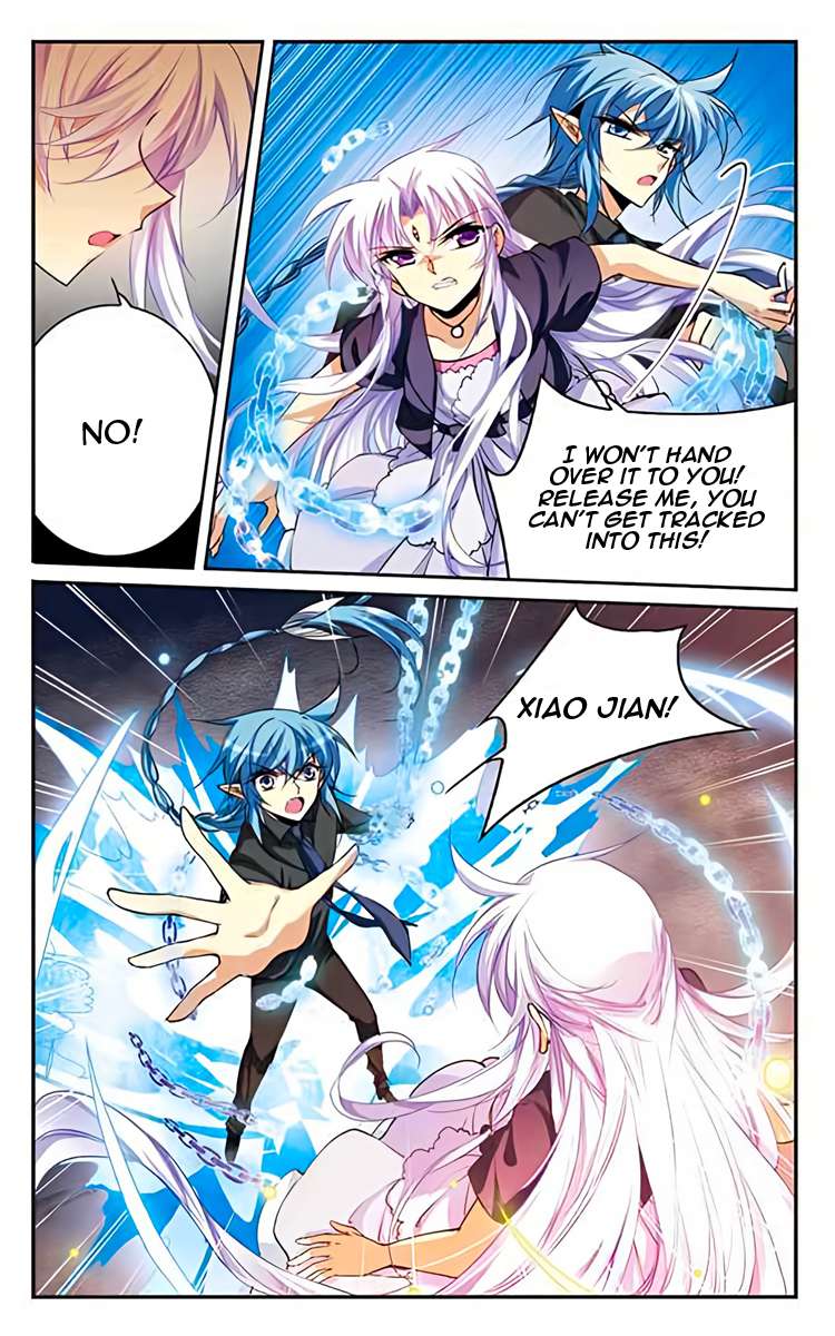 Page 13 of Chapter 201