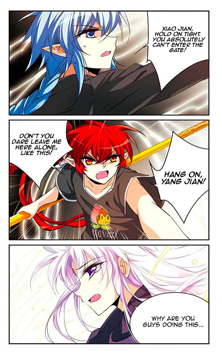 Page 16 of Chapter 201