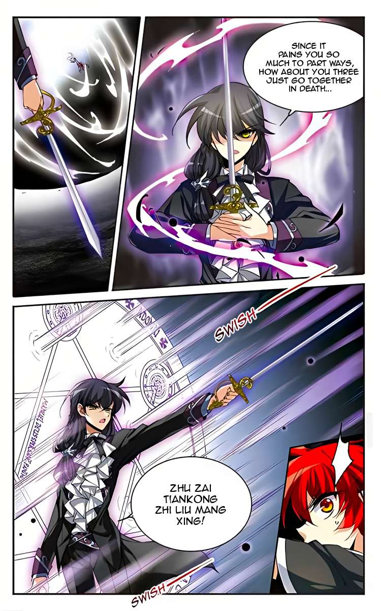 Page 17 of Chapter 201