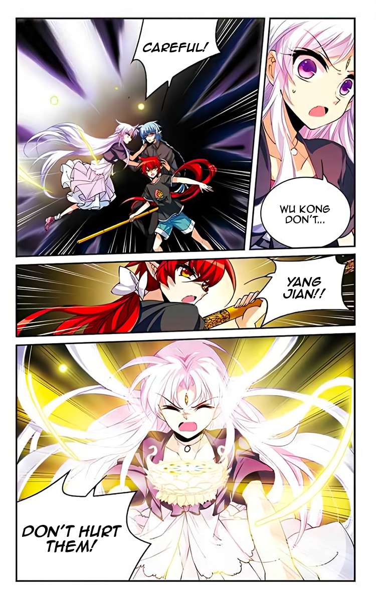 Page 18 of Chapter 201