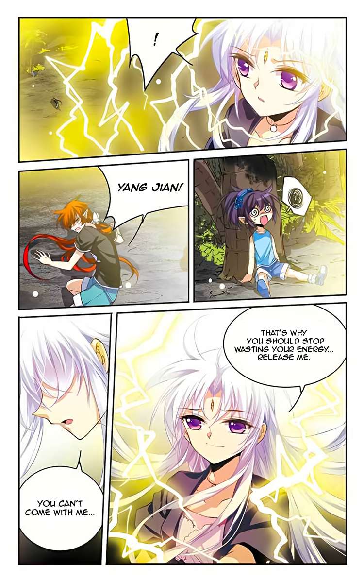 Page 21 of Chapter 201