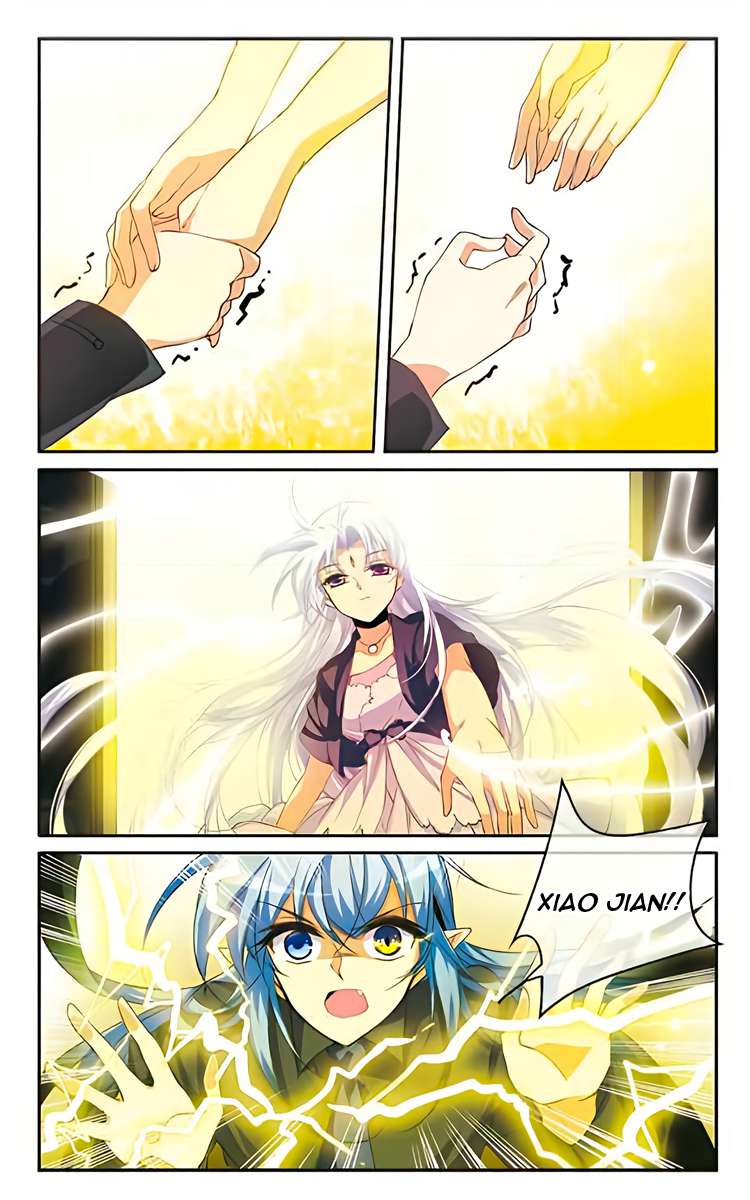 Page 23 of Chapter 201