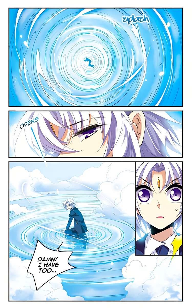 Page 3 of Chapter 202