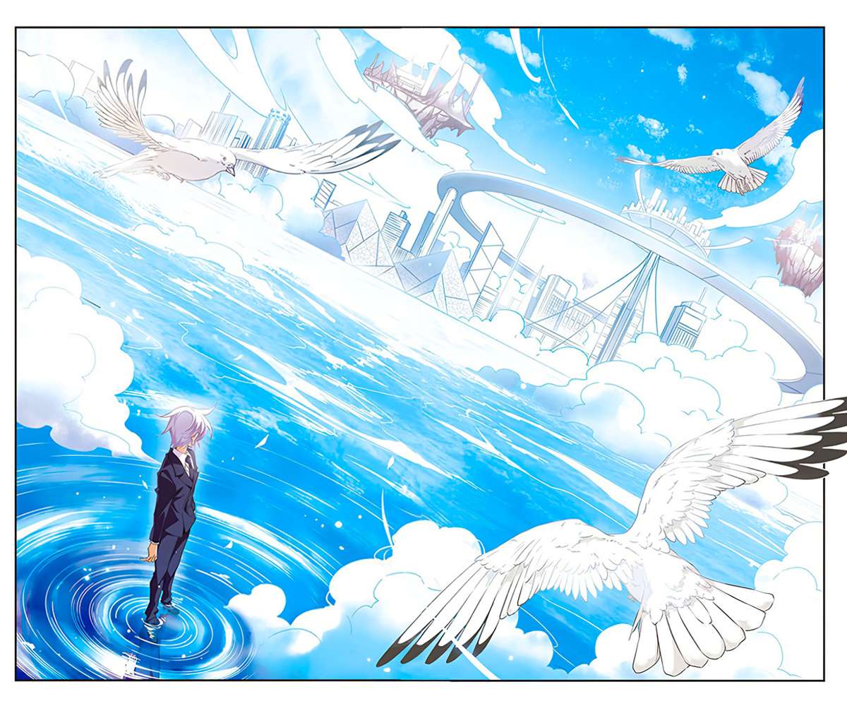 Page 4 of Chapter 202