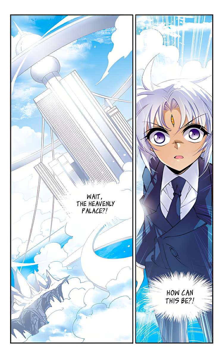 Page 5 of Chapter 202