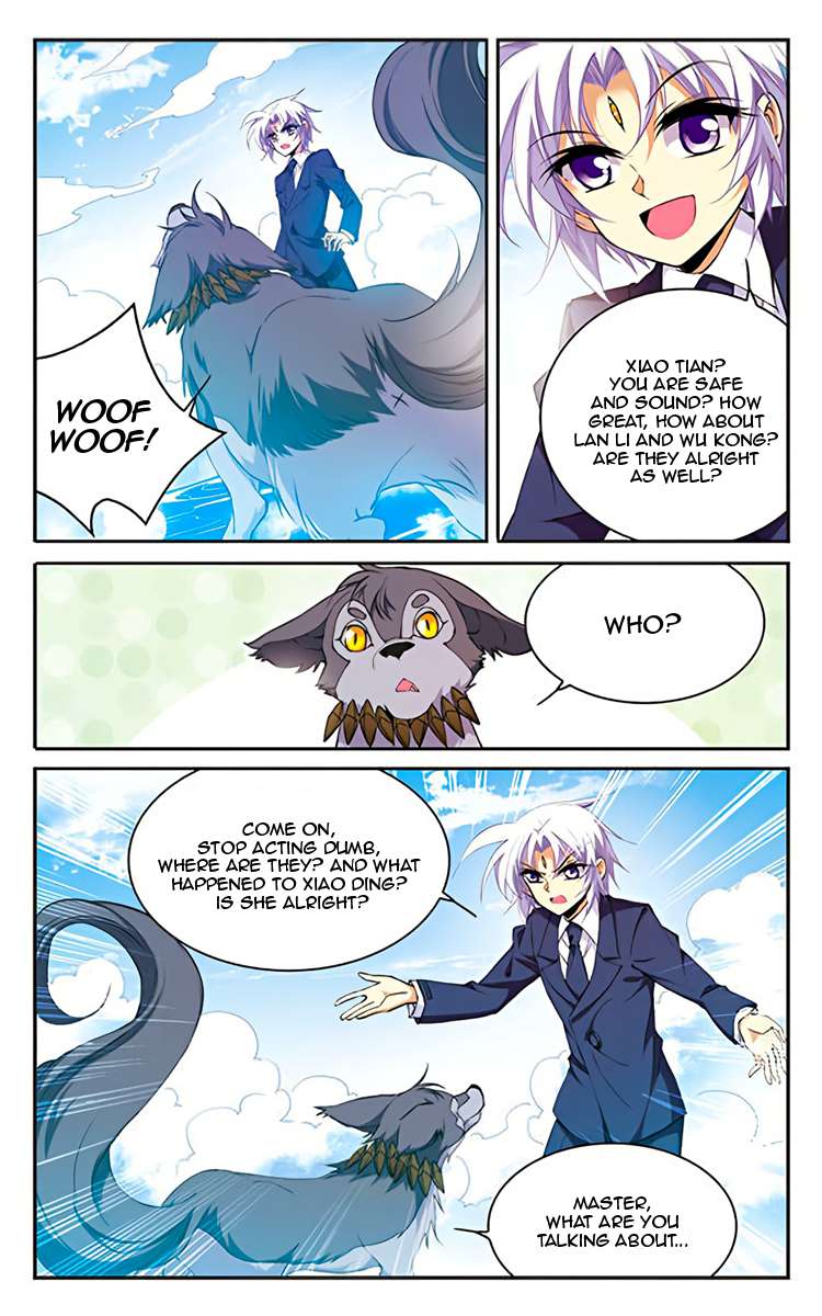 Page 6 of Chapter 202