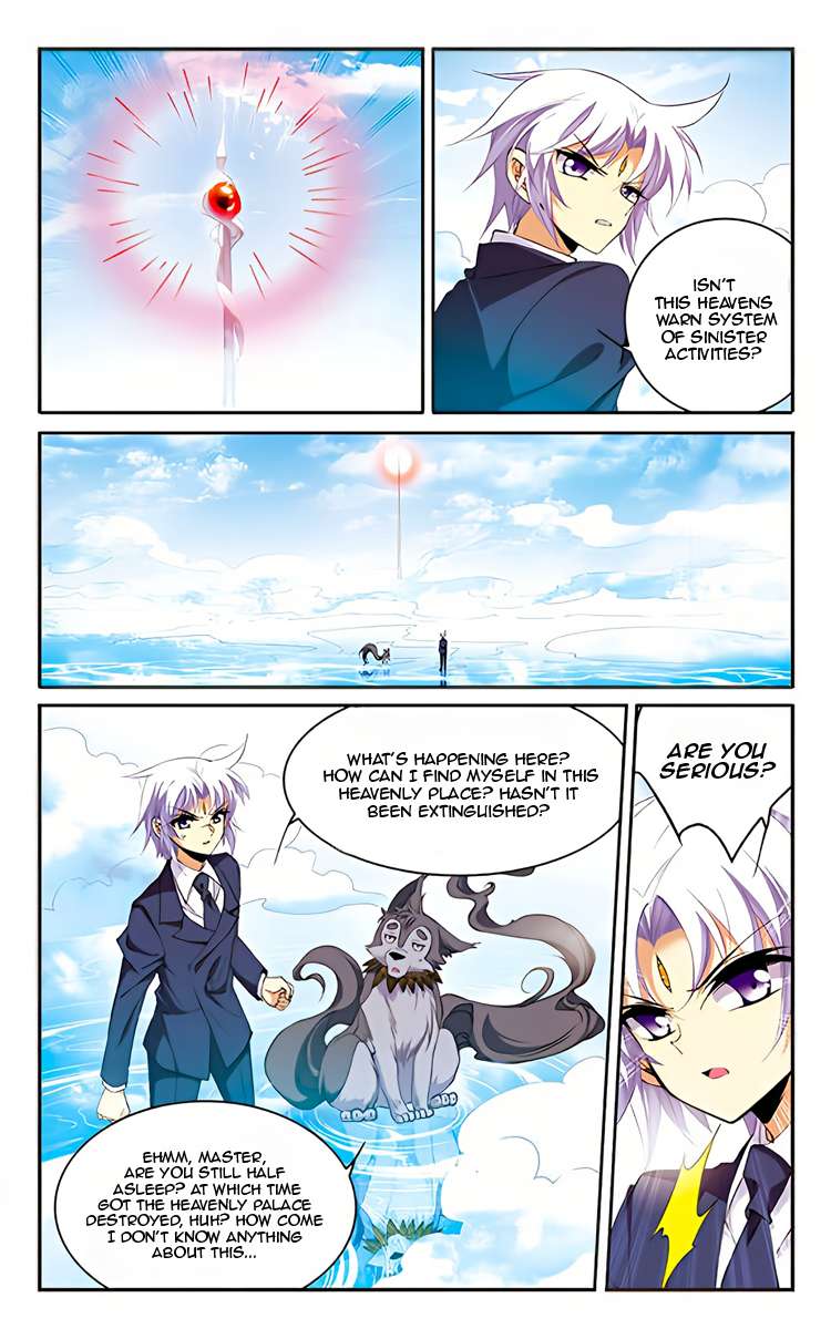 Page 7 of Chapter 202