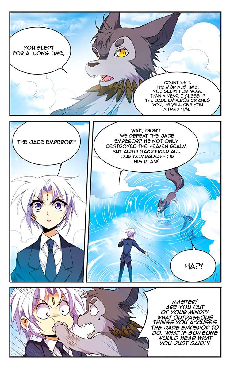 Page 8 of Chapter 202