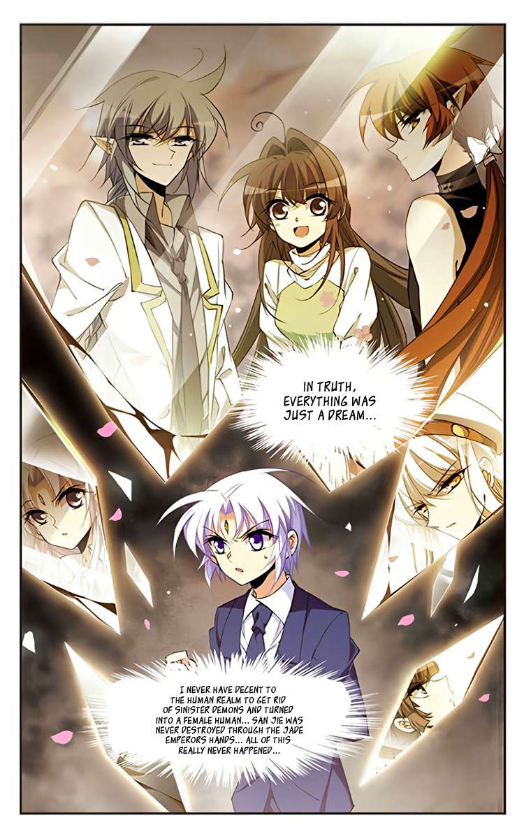 Page 11 of Chapter 202