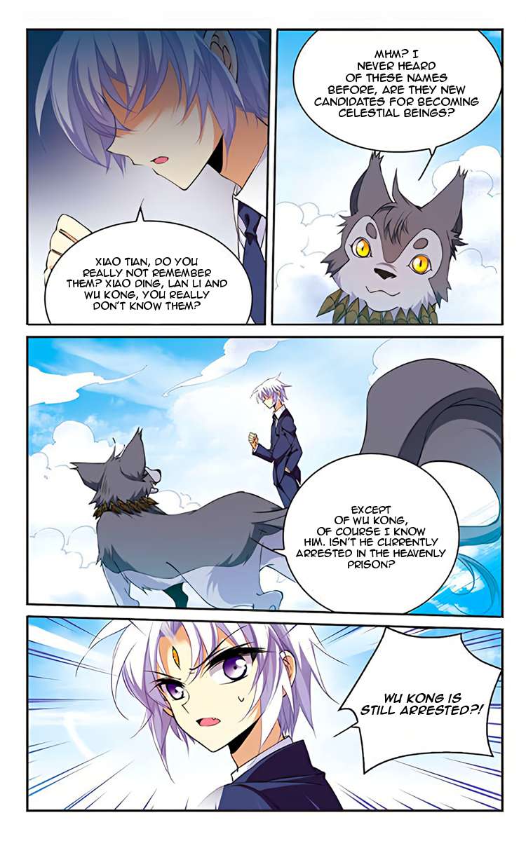 Page 12 of Chapter 202
