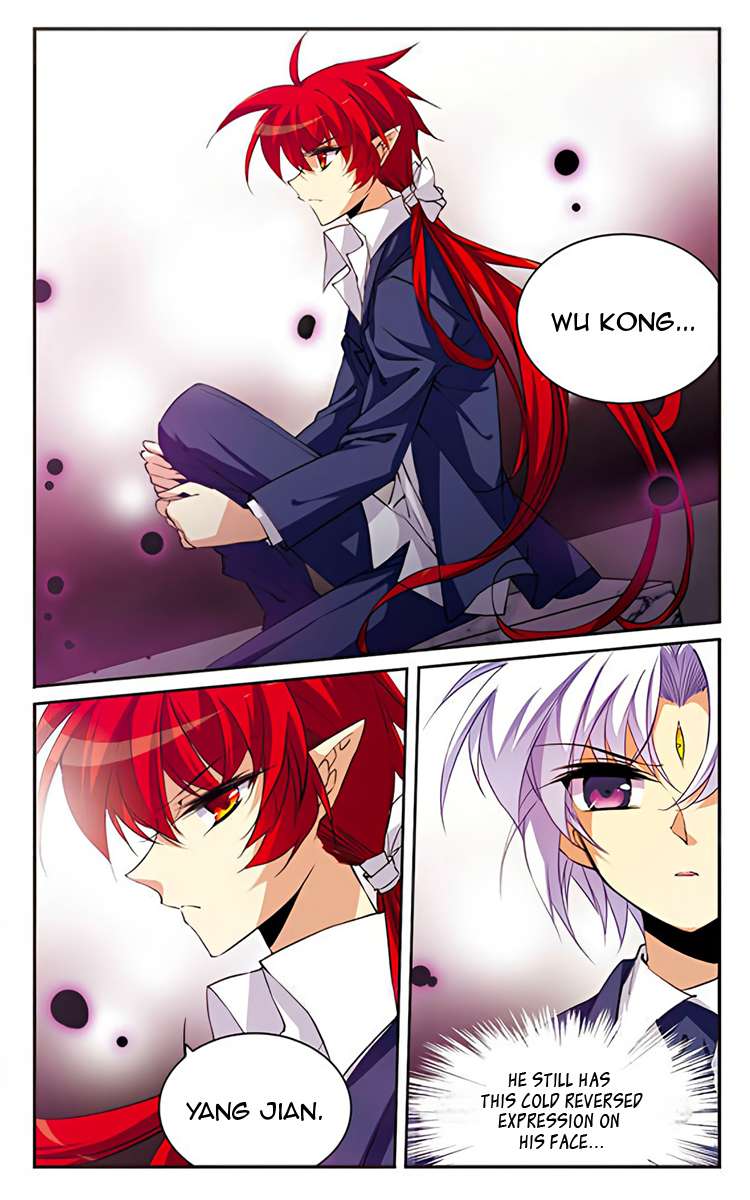 Page 15 of Chapter 202