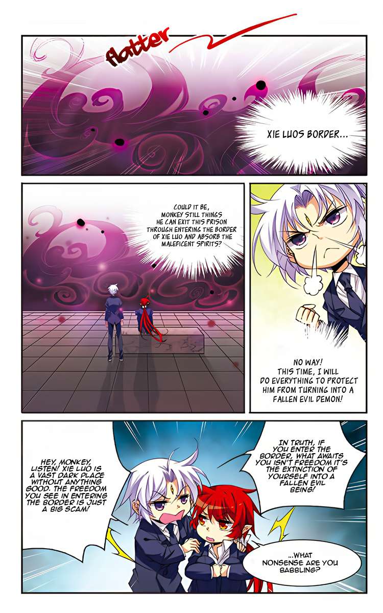 Page 17 of Chapter 202