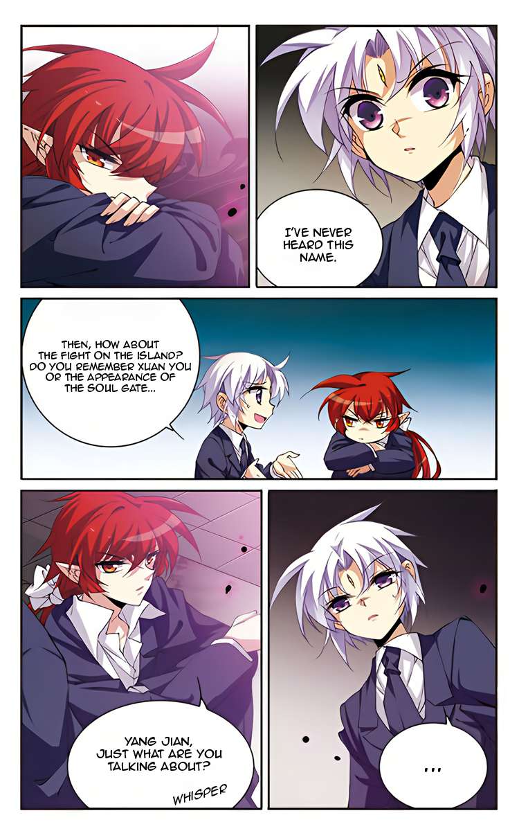 Page 19 of Chapter 202