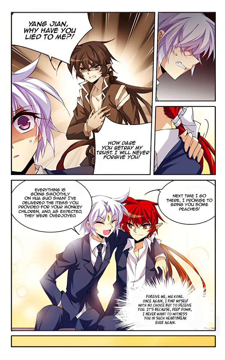 Page 21 of Chapter 202