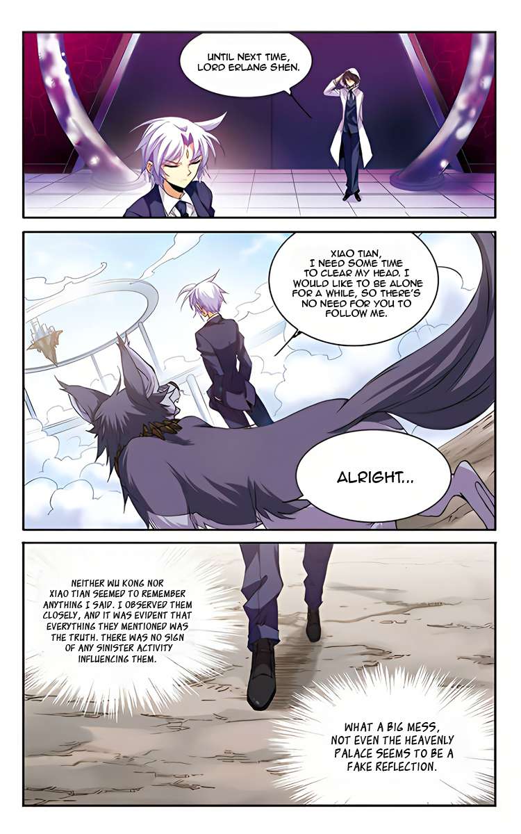 Page 22 of Chapter 202