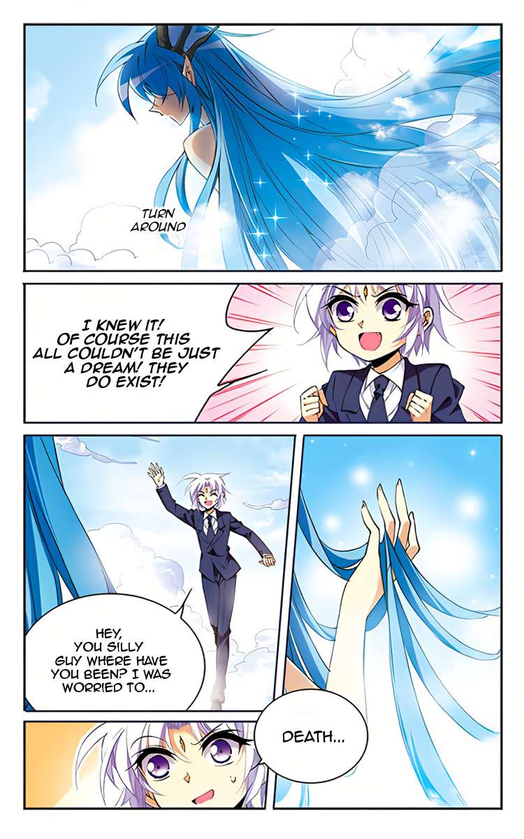 Page 2 of Chapter 203