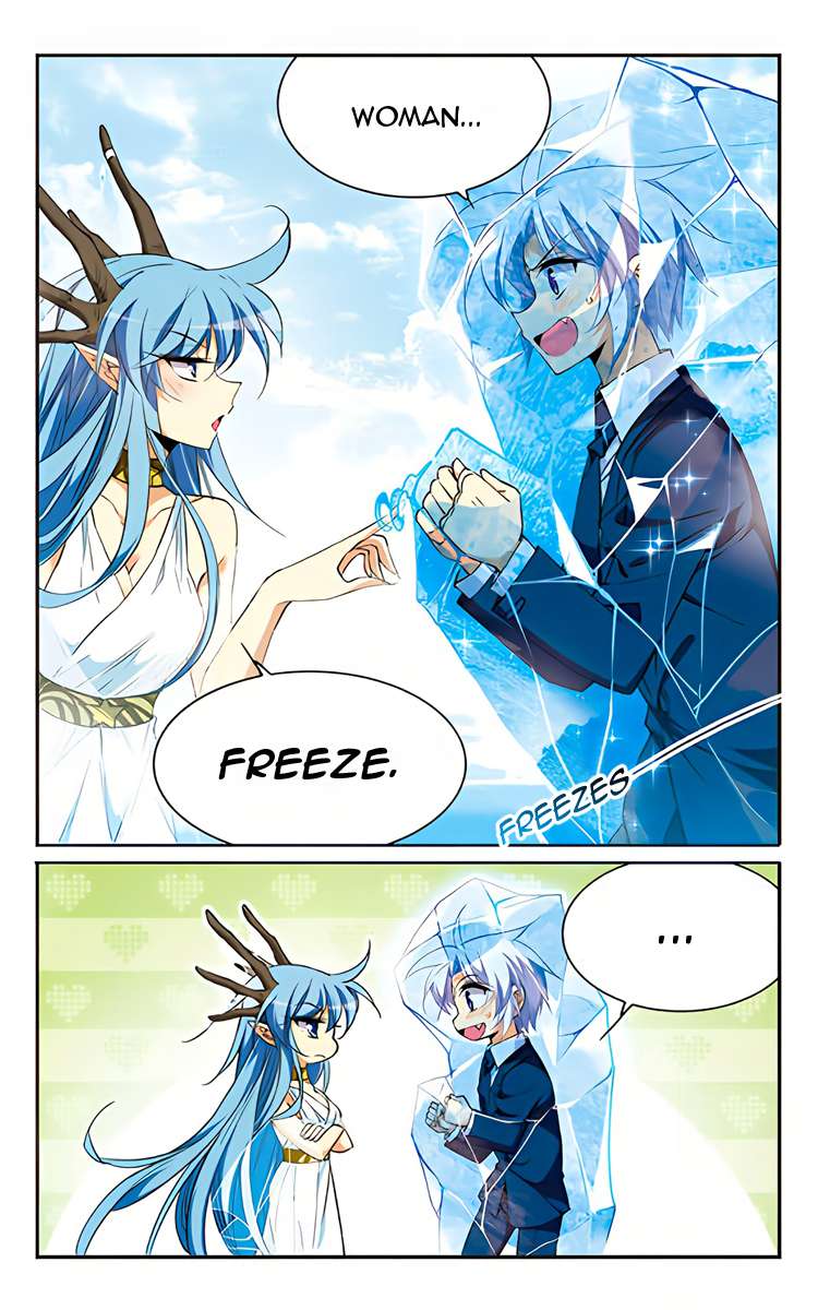 Page 5 of Chapter 203