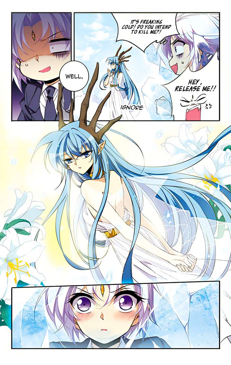 Page 6 of Chapter 203