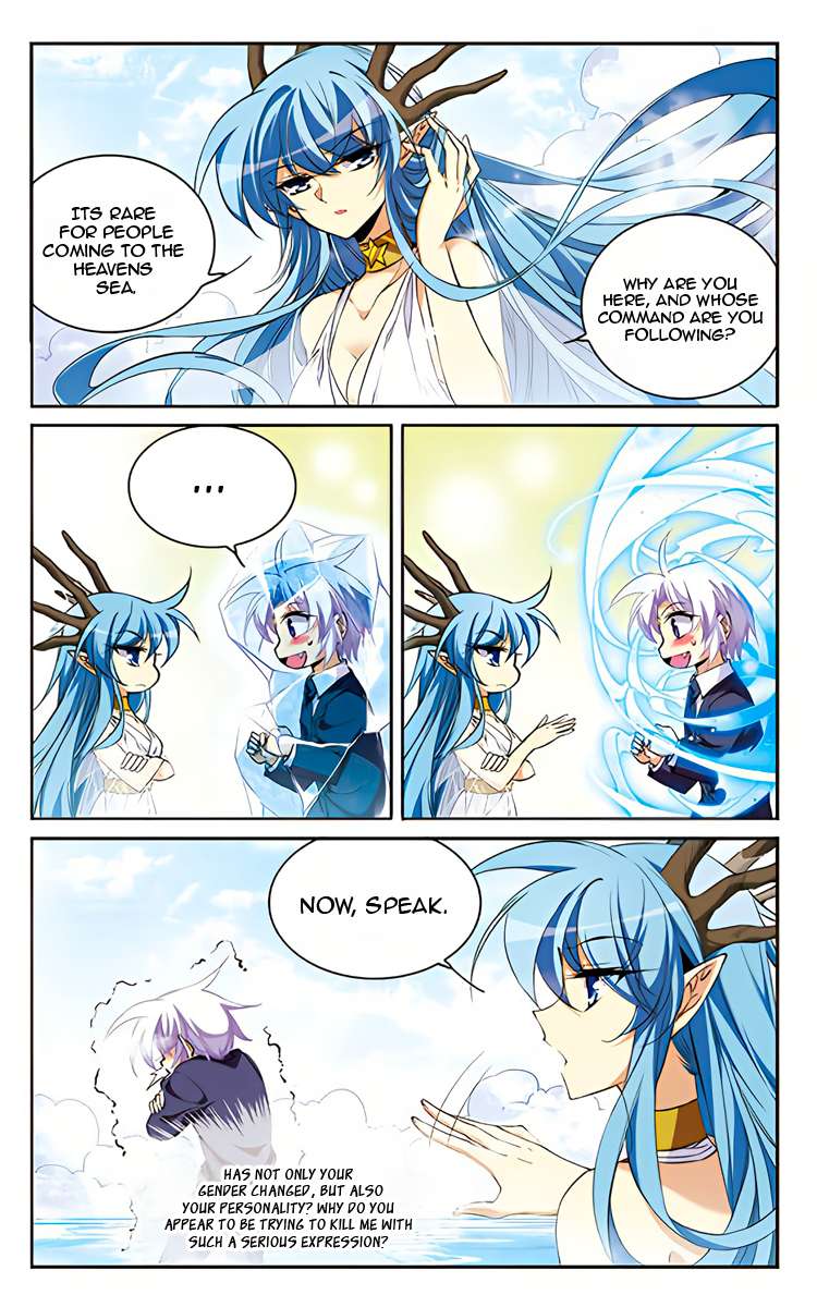 Page 7 of Chapter 203