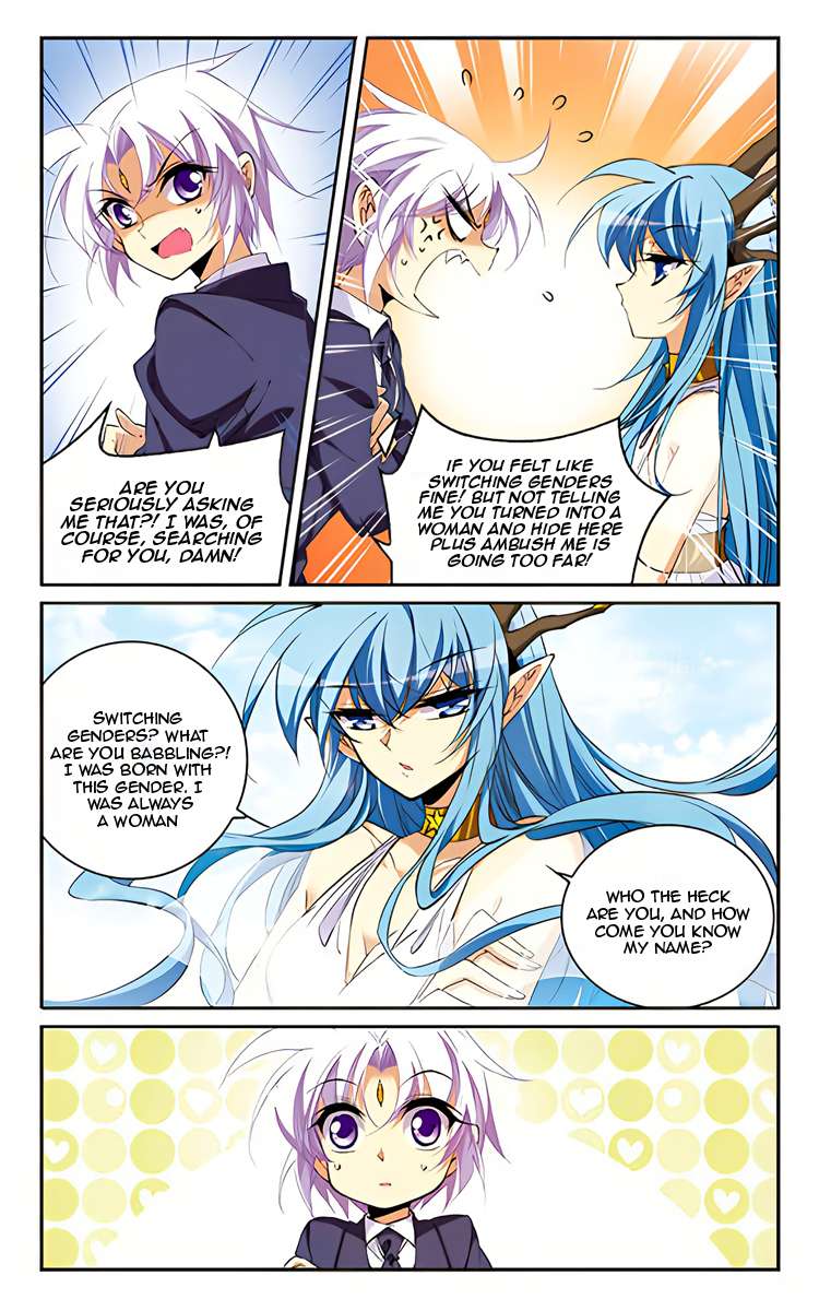 Page 8 of Chapter 203