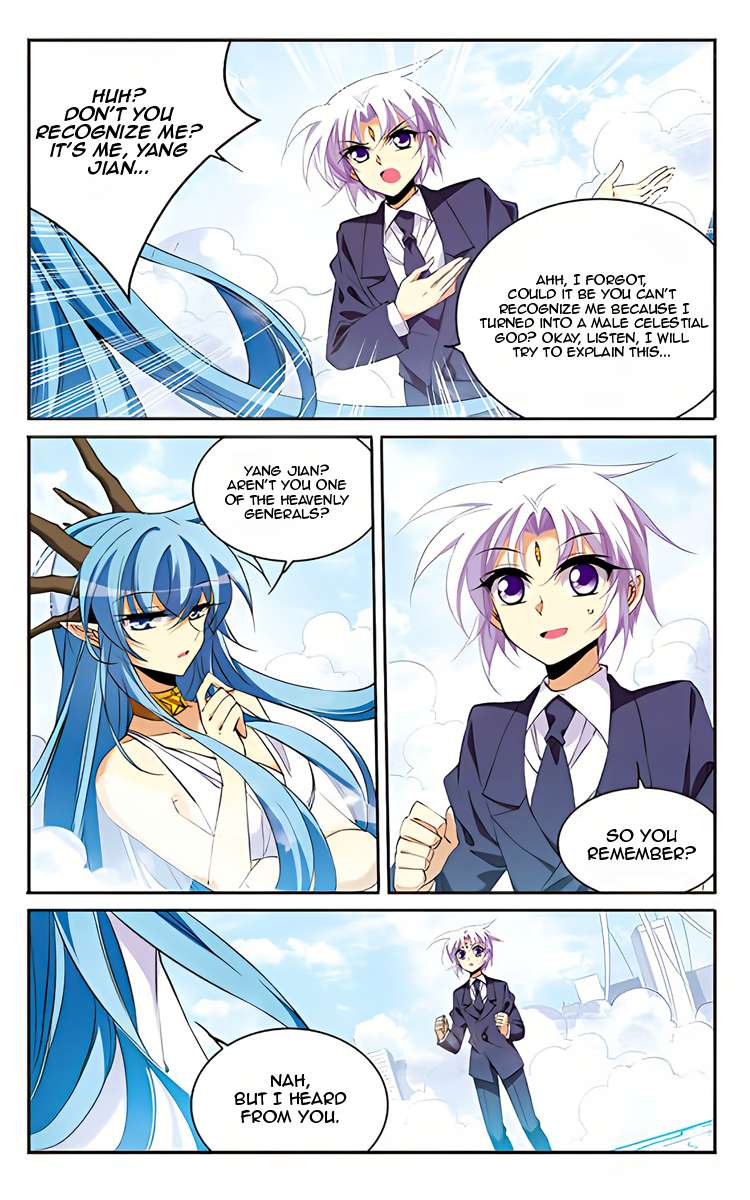 Page 9 of Chapter 203