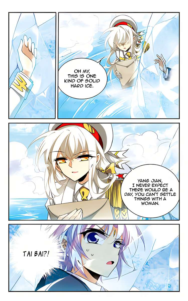 Page 13 of Chapter 203