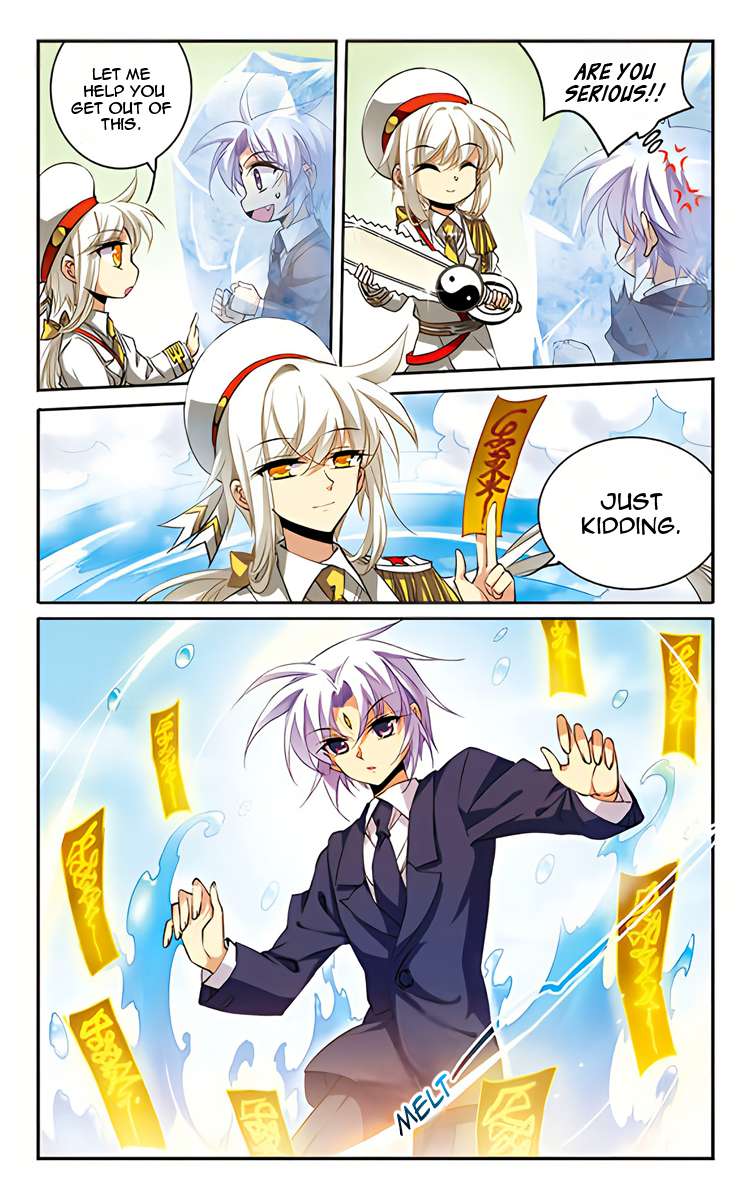 Page 14 of Chapter 203