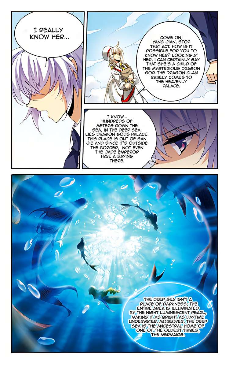 Page 16 of Chapter 203
