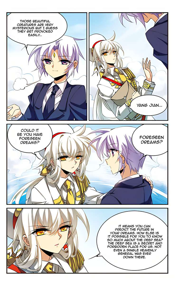 Page 17 of Chapter 203