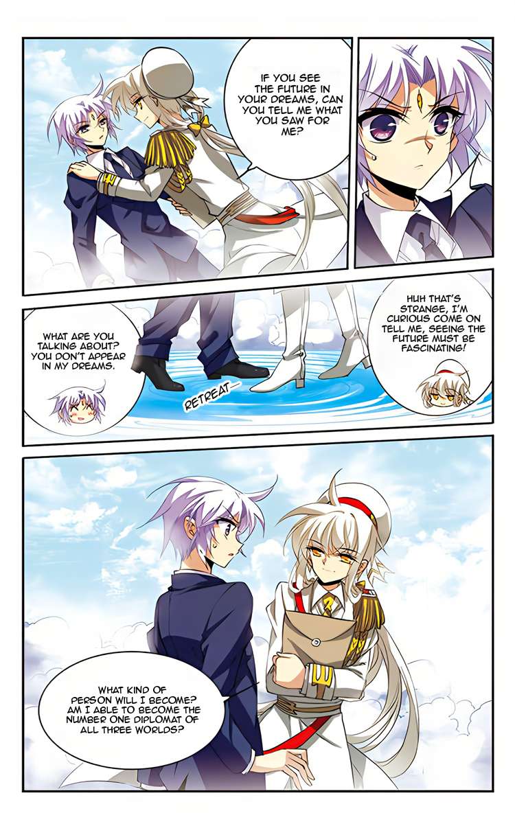 Page 18 of Chapter 203