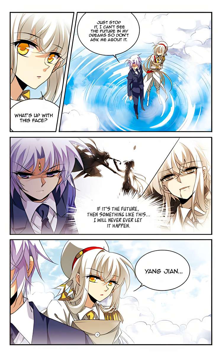Page 19 of Chapter 203