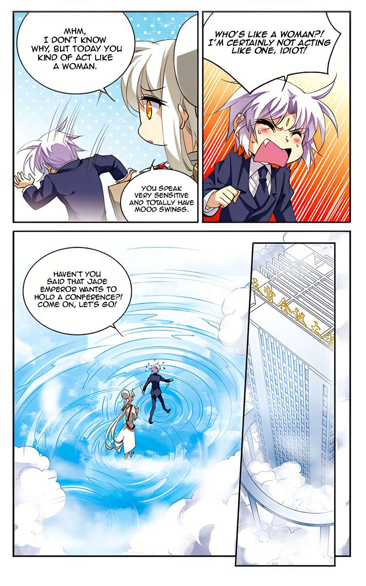 Page 20 of Chapter 203