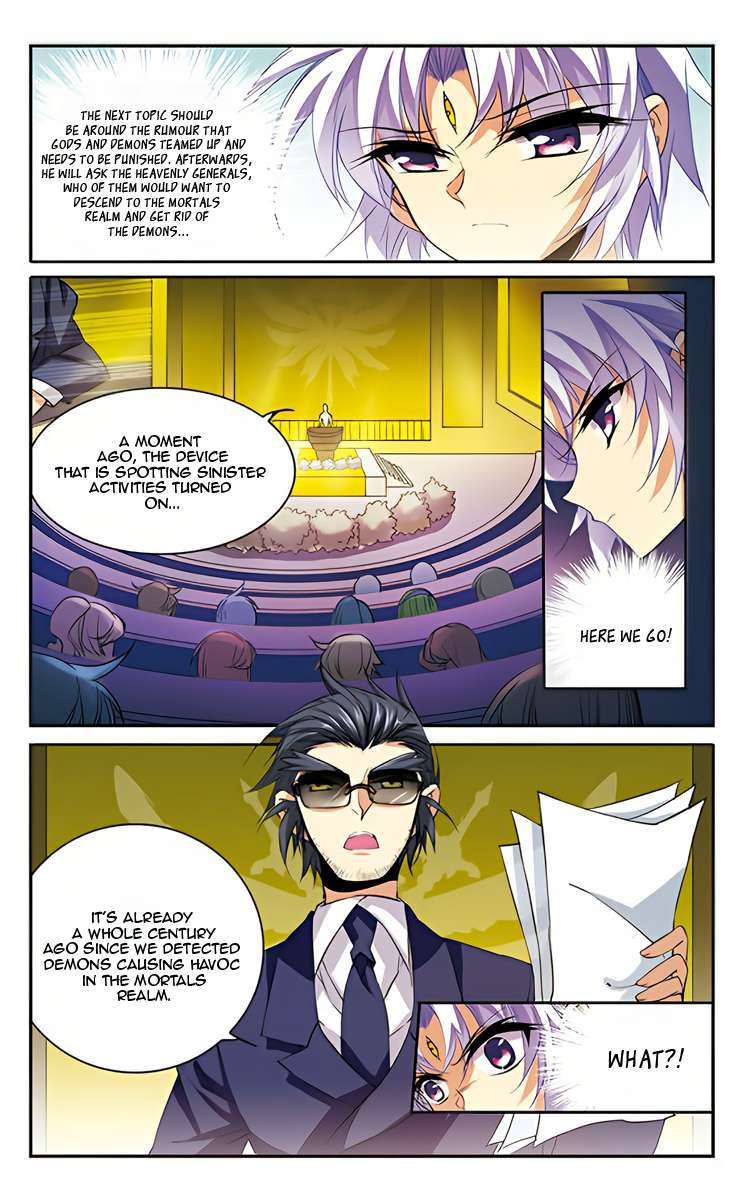Page 23 of Chapter 203